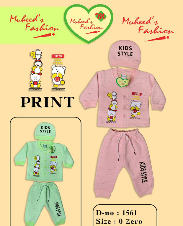 New born baby  Size zero